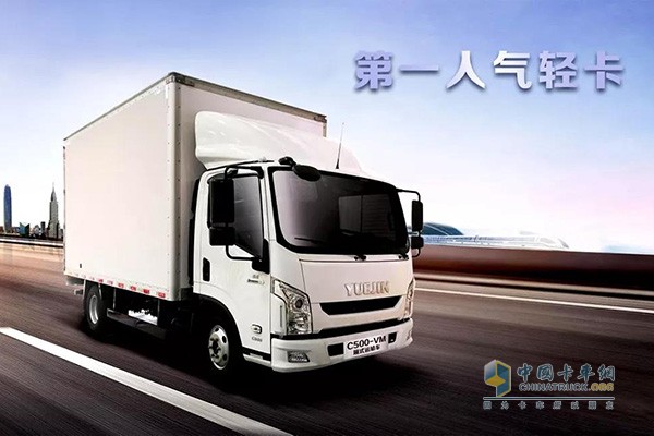 SAIC Yuejin C500: A New Height for China’s Light Truck Industry