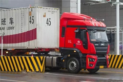 JMC Weilong Trucks Start Journey on Chongqing-Singapore-ASEAN Transport Route