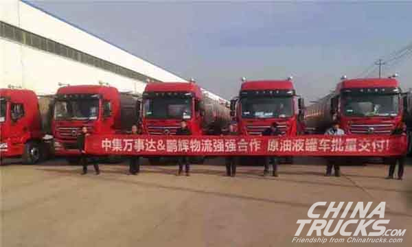 50 Units XCMG Hanvan Trucks Delivered to Zibo for Operation