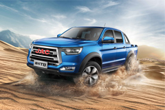 JAC T8 Crowned Intelligent Pickup of the Year 2018