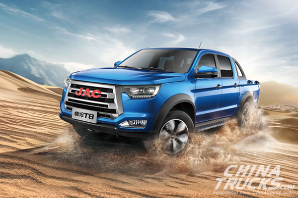 JAC T8 Crowned Intelligent Pickup of the year 2018