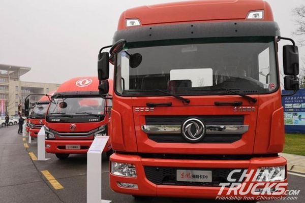 Dongfeng Sold 154,000 Units Vehicles in 2018