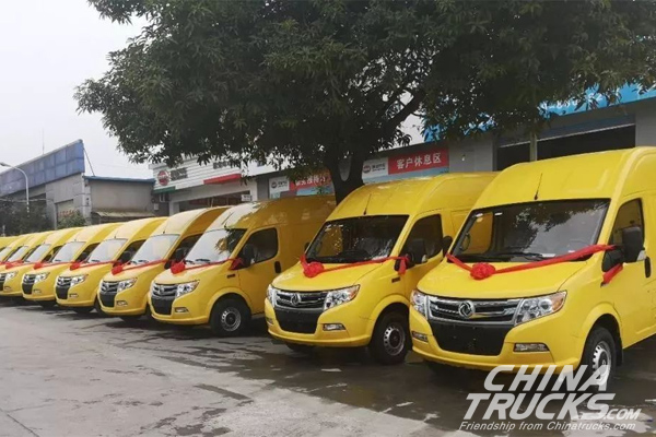 Dongfeng Secures an Order of 200 Units Yufeng Trucks