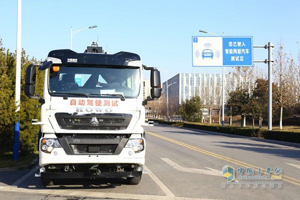 CNHTC Self-driving Truck Starts Operation in Jinan