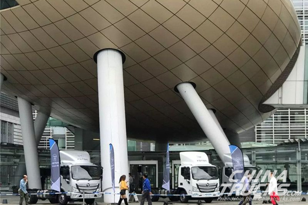 Foton Aumark S Super Truck Unveils in Hong Kong