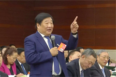 Tan Xuguang Answers Questions from Reporters at 2019 Two Sessions