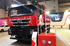 Genlyon 6x4 Self-dumping Truck on Display at China Automobile Technology Expo