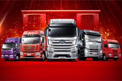 Jiefang Sold over 110,000 Units Trucks in Q1
