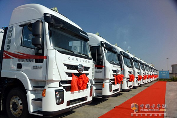 Hongyan  Smart Trucks for Hauling Dangerous Chemicals Make Its Debut