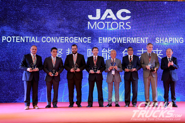 JAC Held Its Int'l Distributors Annual Conference 2019 