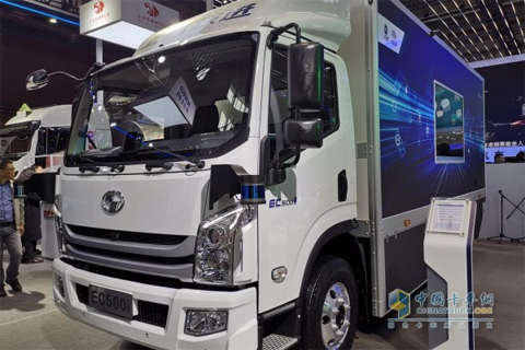 SAIC Yuejin EC500i Full Electric Delivery Truck