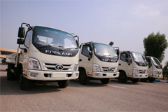 JW Forland to Completely Make Vehicles in Pakistan