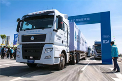 CNHTC, Foton and Dongfeng Self-driving Trucks Successfully Pass Tests in Tianjin