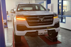 Foton Motor Unveiled New TUNLAND 2019 Pickup in Ghana