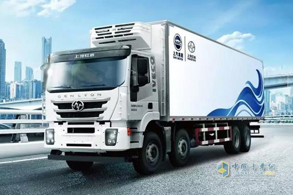 Hongyan GENLYON Refrigerated Truck On Display at Cold Chain ASIA