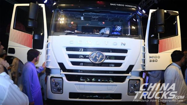 Hongyan Launched New Range of Heavy-duty Trucks in Pakistan