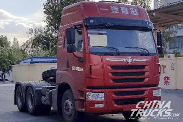 Jiefang Truck Adopts Yuchai 6K Engine