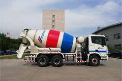 CEMEX to Deepen Cooperation with Foton
