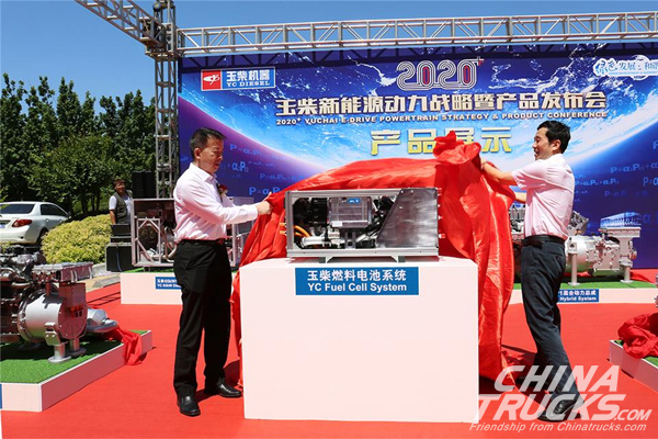 Yuchai Releases Four New Energy Power Systems