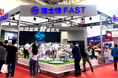 FAST Put Lastest Products on Display at 2019 Bus & Truck Expo