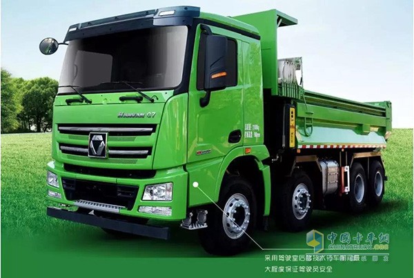 XCMG Delivers 100 Units Intelligent and Environmentally-friendly Dump Trucks 