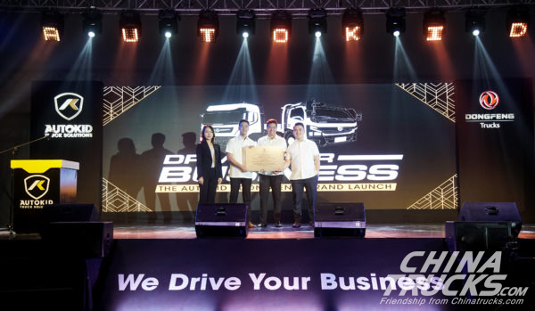 Autokid forges partnership with Dongfeng