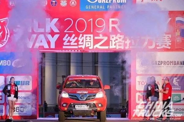 Foton Tunland Aims at Champion in Silk Way Rally 2019