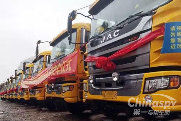 100 Units Gallop Intelligent and Eco-Friendly Trucks Delivered to Guangzhou for 
