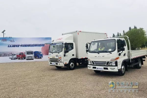 JAC Makes the Breakthrough to Realize Upgrading Ankang Power 