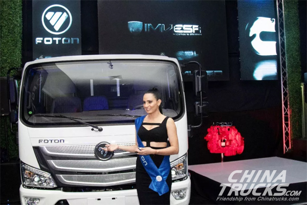 Foton Reveals New Products in Honduras