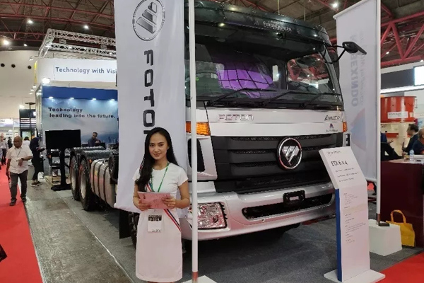Foton Attends the 19th Indonesia Mining Exhibition