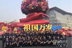 Foton, SHACMAN, Jiefang, Dongfeng Celebrate the 70th Anniversary of PRC Founding