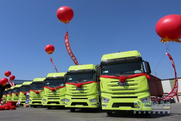 Jiefang Delivers 50 Units J7 Trucks to its Customer