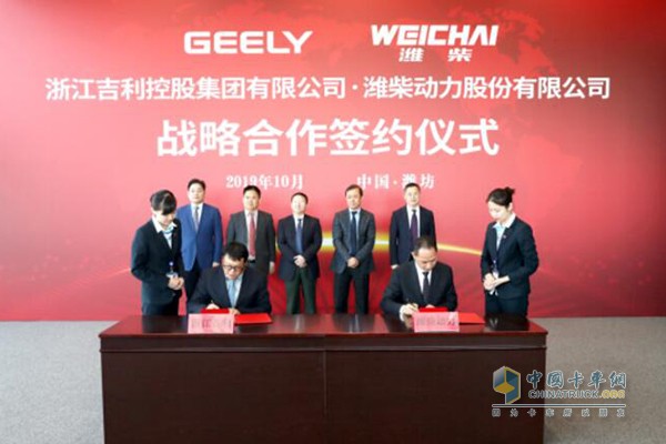 Geely Joins Weichai to Develop Methanol Powered Heavy-duty Trucks