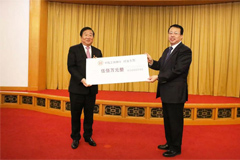 Tan Xuguang Wins the 7th Shandong Provincial Governor Quality Award