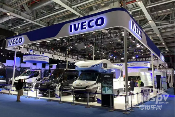 IVECO to Expand Chinese Premium Vehicle Market Through CIIE