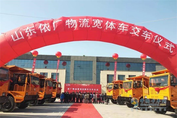 Beiben Delivers 50 Units Wide-body Trucks to Zibo for Operation