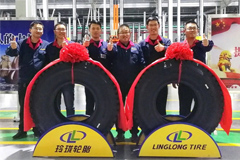Linglong  Rolls Out First TBR Radial Tire from Hubei Plant