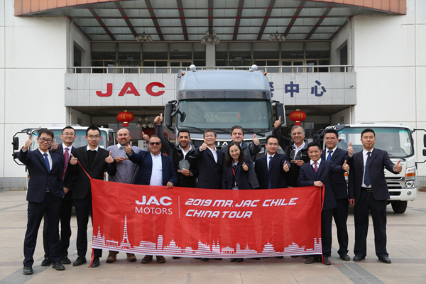 Mr.JAC of Light Duty Truck Started Their China Tour