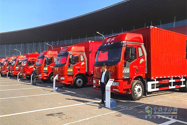 FAW Jiefang Aims to Sell 300,000 Units Medium- and Heavy-duty Trucks in 2020