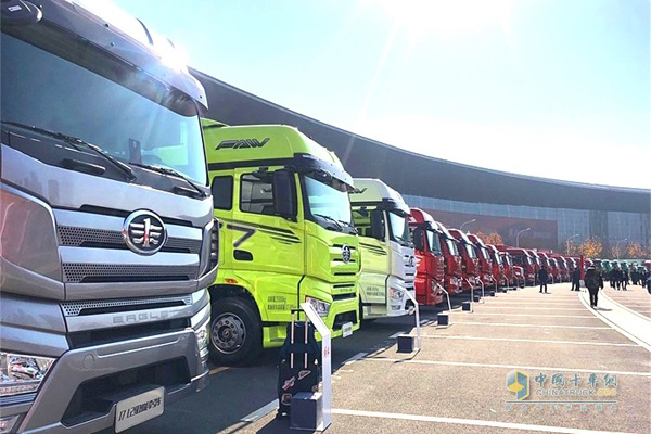 FAW Jiefang Aims to Sell 300,000 Units Medium- and Heavy-duty Trucks in 2020