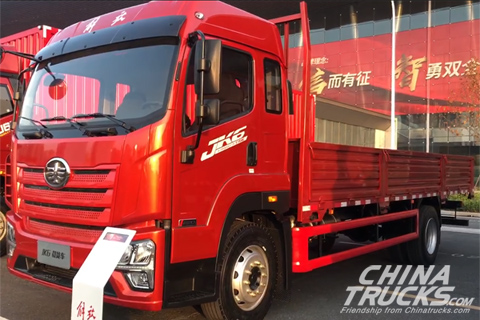 FAW Jiefang JK6 Cargo Truck+DACHAI Power