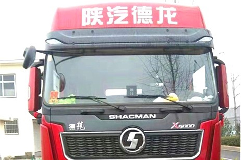 SHACMAN X5000 6x4 550PS Tractor+Weichai Engine+FAST Transmission+Hande Axles