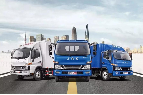 JAC Wins Awards at the 12th China International Energy Conservation Competition