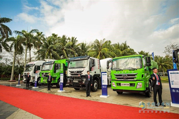 The Third China Heavy-duty Truck Bo’ao Forum Held in Hainan