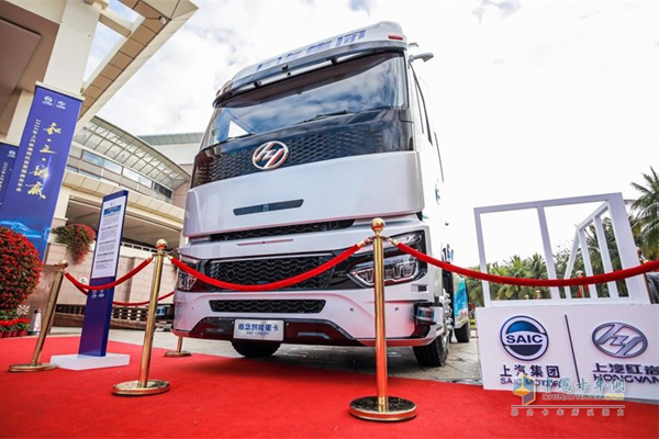 The Third China Heavy-duty Truck Bo’ao Forum Held in Hainan