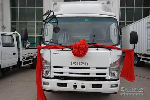 Qingling Isuzu 700P 4X2 190HP Cargo Truck+Qingling Isuzu Power