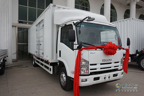Qingling Isuzu 700P 4X2 190HP Cargo Truck+Qingling Isuzu Power