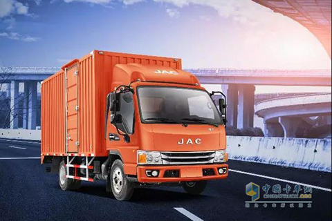 JAC Kangling H5 115HP 4X2 Truck+Quanchai Power