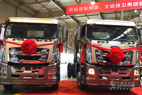 Qingling EVC61 Pure Electric Sweeper Truck+ISUZU Power